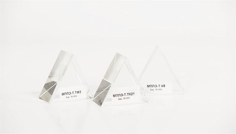 Наборы мер показателя преломления эталонные МППЭ-Т
