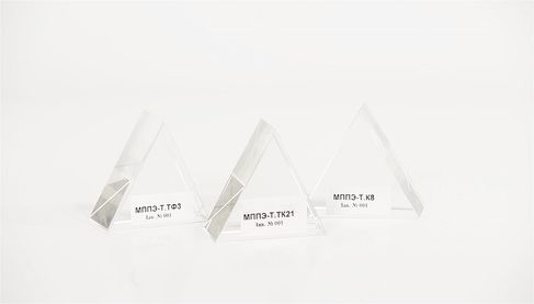 Наборы мер показателя преломления эталонные МППЭ-Т