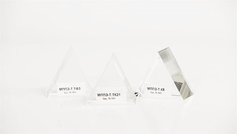 Наборы мер показателя преломления эталонные МППЭ-Т