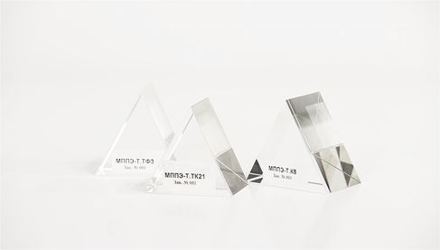 Наборы мер показателя преломления эталонные МППЭ-Т