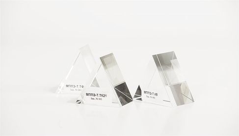 Наборы мер показателя преломления эталонные МППЭ-Т