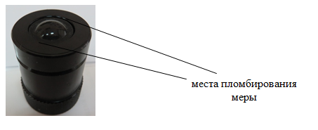 mod1 2