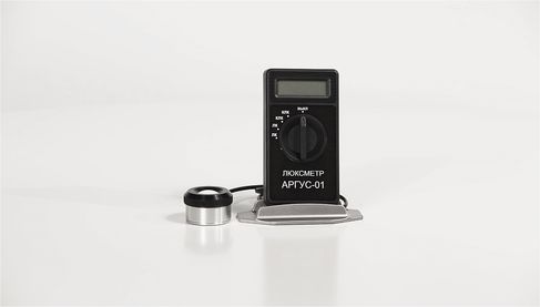Люксметр Аргус-01