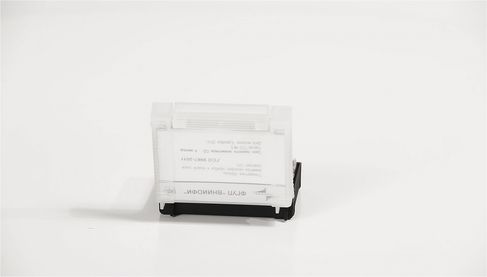 ГСО 9967-2011