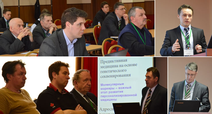 1Conferention