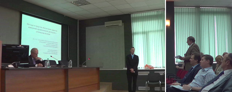 grigoriev