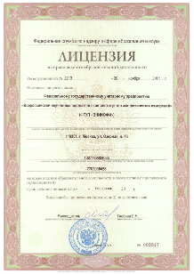 license_education_sm