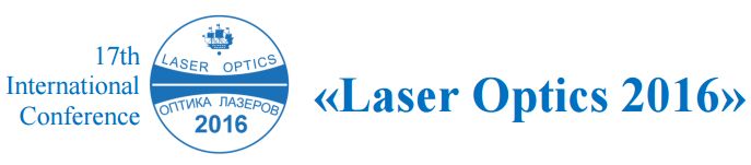 laseroptics